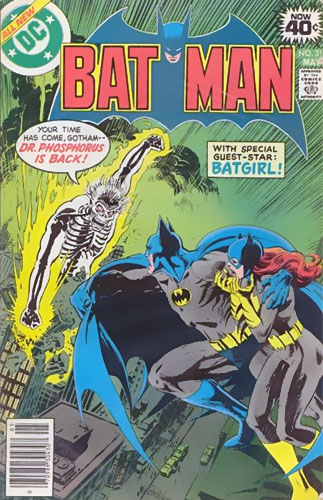 Batman vol 1 # 311