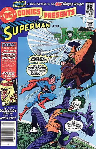 DC Comics Presents # 41
