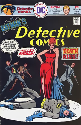 Detective Comics vol 1 # 456