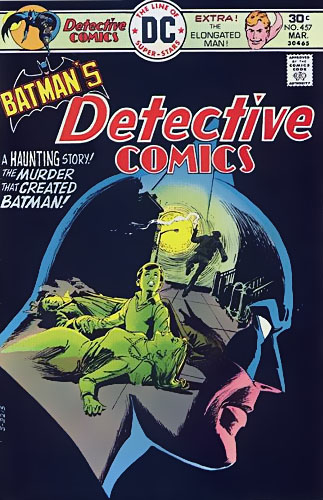 Detective Comics vol 1 # 457