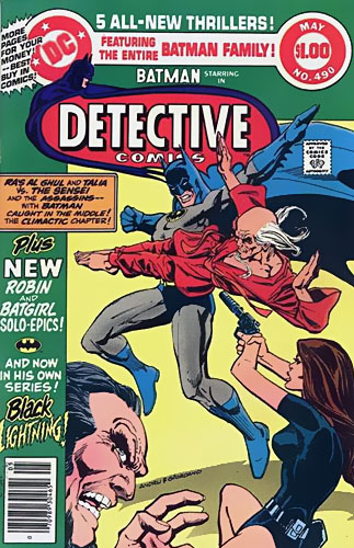 Detective Comics vol 1 # 490