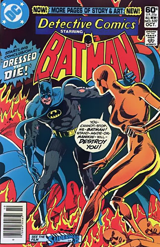 Detective Comics vol 1 # 507