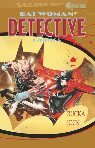 Detective Comics vol 1 # 863