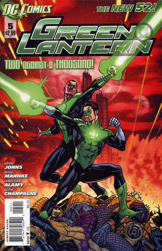 Green Lantern vol 5 # 5