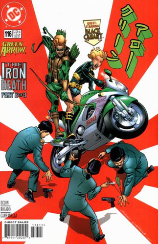 Green Arrow vol 2 # 116