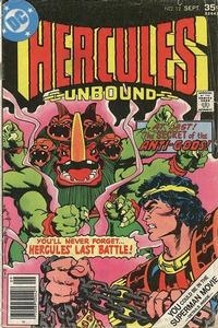 Hercules Unbound # 12