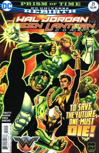 Hal Jordan And The Green Lantern Corps  # 21