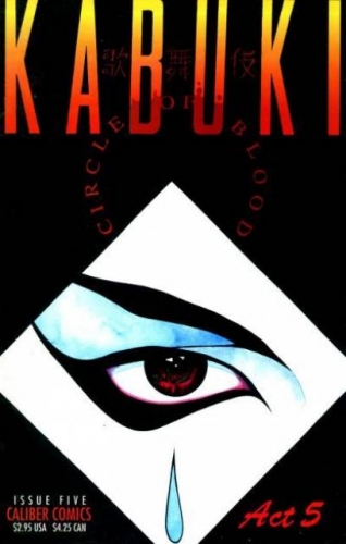 Kabuki: Circle of Blood # 5