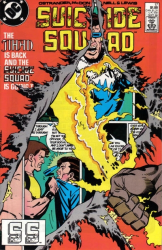 Suicide Squad Vol 1 # 17