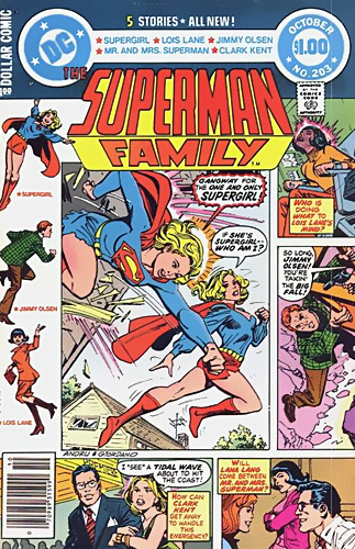 The Superman Family # 203