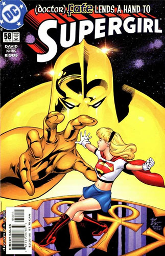 Supergirl vol 4 # 58