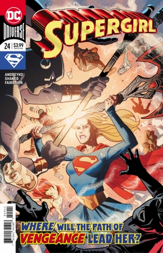 Supergirl vol 7 # 24