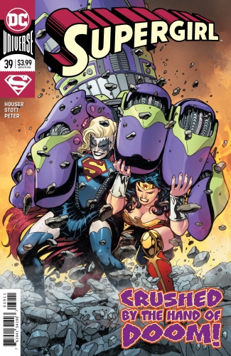 Supergirl vol 7 # 39
