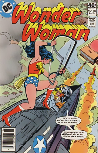 Wonder Woman vol 1 # 258