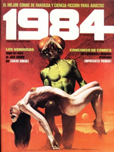 1984 # 15