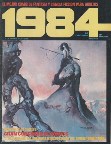 1984 # 16