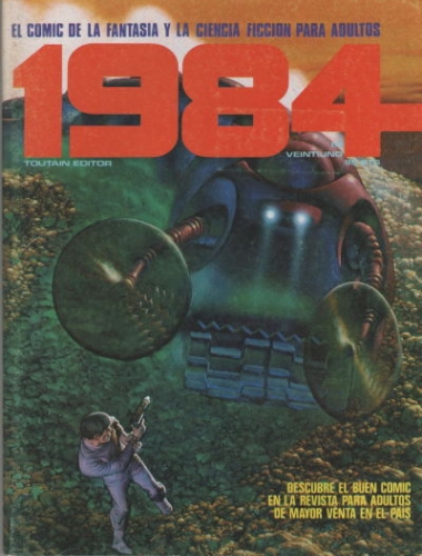1984 # 21