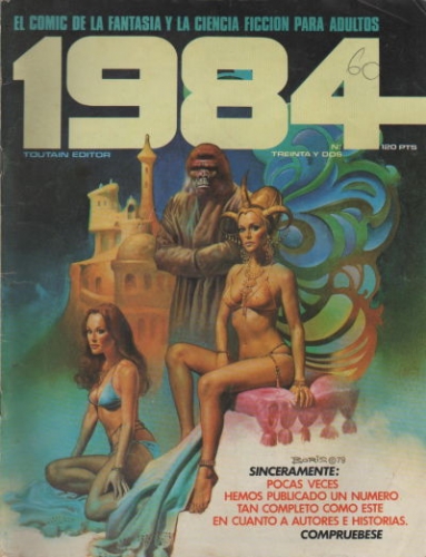1984 # 32