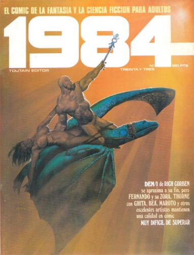 1984 # 33