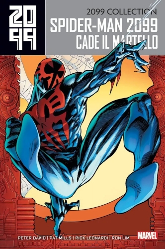 2099 Collection # 3