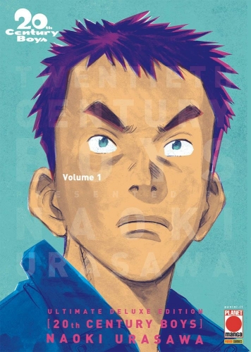 20th Century Boys Ultimate Deluxe Edition # 1