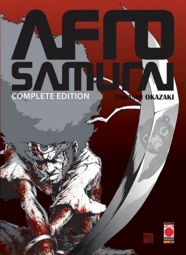 Afro Samurai - Complete Edition # 1