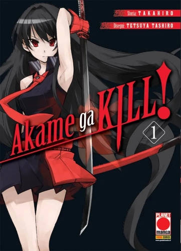 Akame ga Kill! # 1