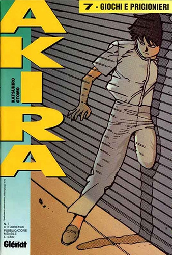 Akira # 7