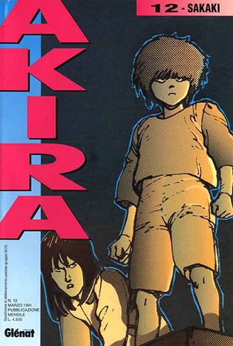 Akira # 12