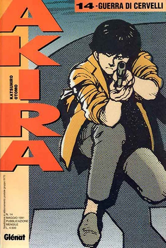 Akira # 14