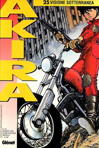 Akira # 25