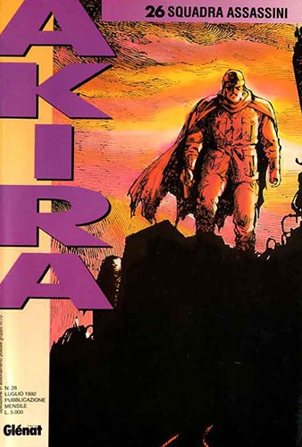 Akira # 26