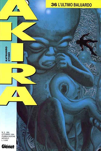 Akira # 36