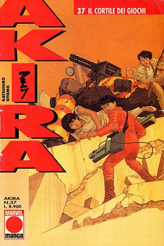 Akira # 37