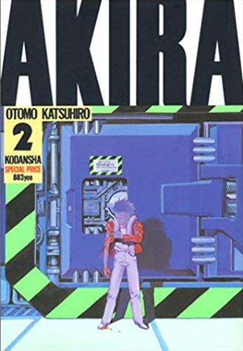 Akira (アキラ) # 2