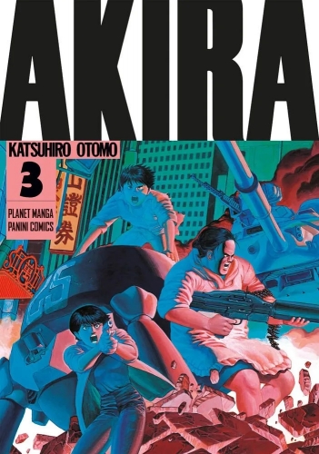 Akira (Nuova Edizione) # 3