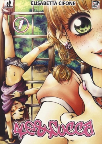 Ale & Cucca # 1