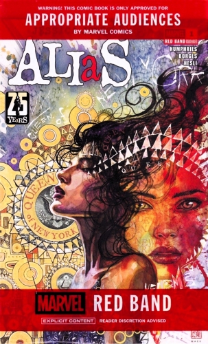 Alias: Red Band # 1