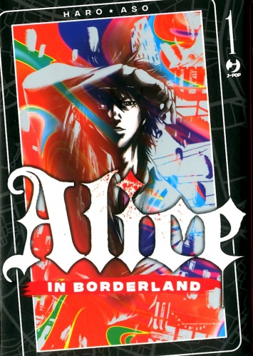 Alice in Borderland # 1