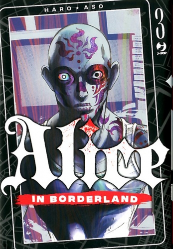 Alice in Borderland # 3