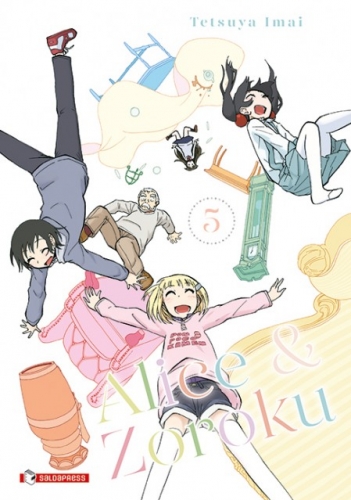 Alice & Zoroku # 5