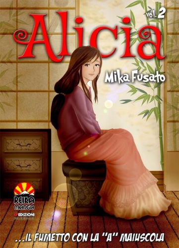 Alicia # 2