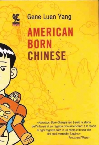 American Born Chinese # 1