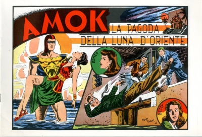 Amok (I) # 4