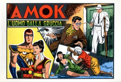 Amok (I) # 6