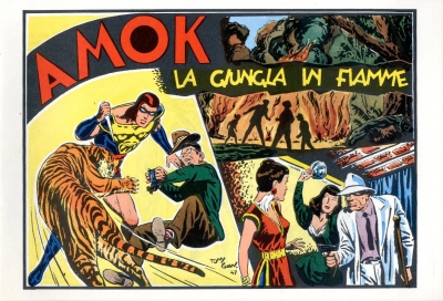 Amok (I) # 7