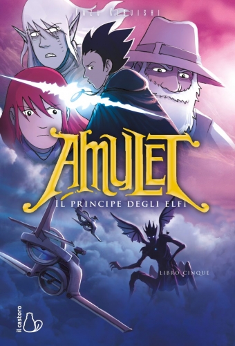 Amulet # 5