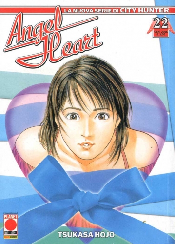 Angel Heart # 22