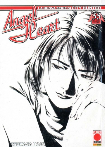 Angel Heart # 33