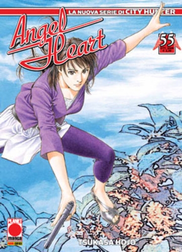 Angel Heart # 55